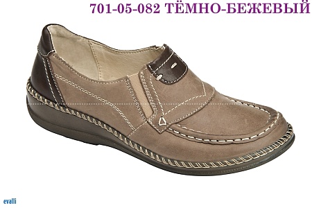 Обувь женск. ортопед. Э 701-05-082 (туфли) 